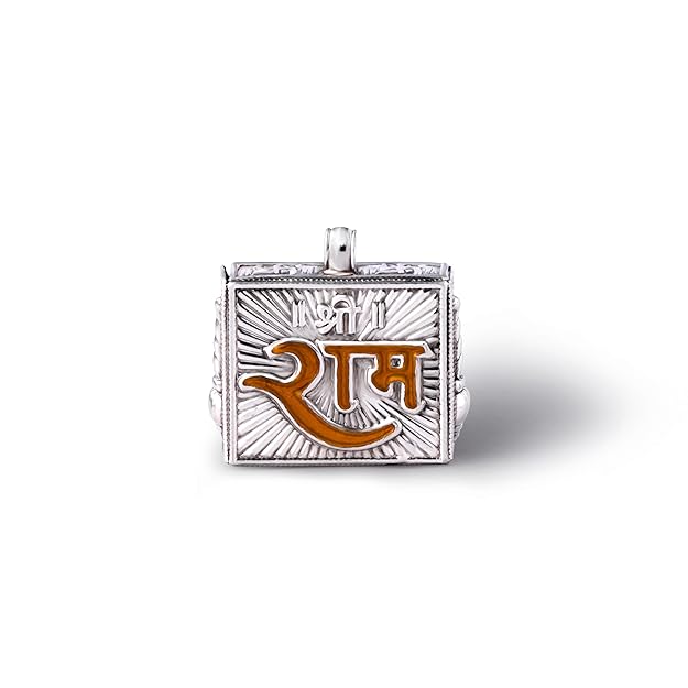 Om Bageshwarai Namah Printed 99.9% Pure Silver Chowki| Shri Ram Pendant Shri Ram Locket/Bajrangbali Pendant| With Meenakari