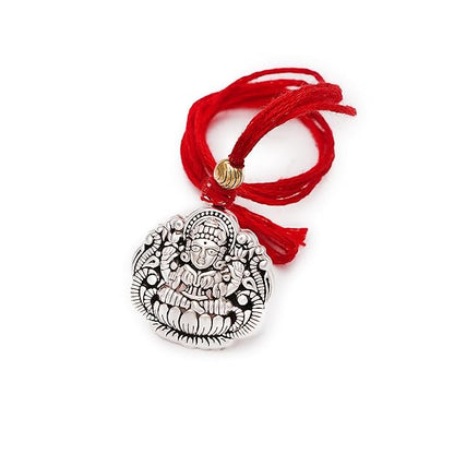Laxmi Ji Bhaiya Bhabhi Rakhi
