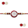 Swastik Rakhi
