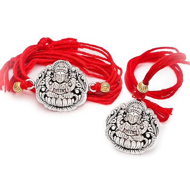Laxmi Ji Bhaiya Bhabhi Rakhi