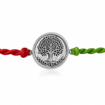 Kalpvraksh 99.5% Pure Silver Rakhi for Brother | Premium Raksha Bandhan Rakhi | Authenticity Certificate | Madhaviya Jewels